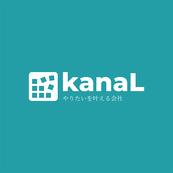 「株式会社kanaL」のロゴ