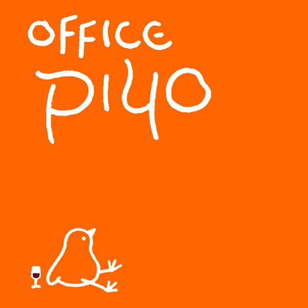 「OFFICE PIYO」のロゴ