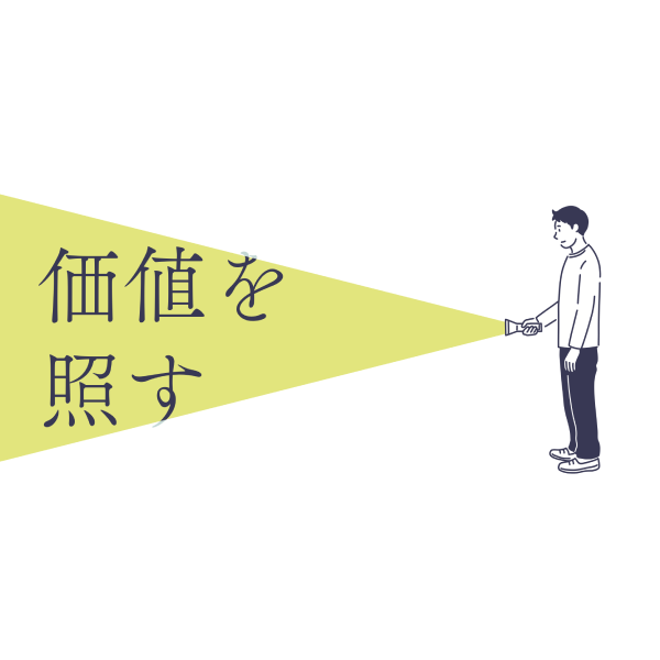 「合同会社シンタケダ」のPR画像