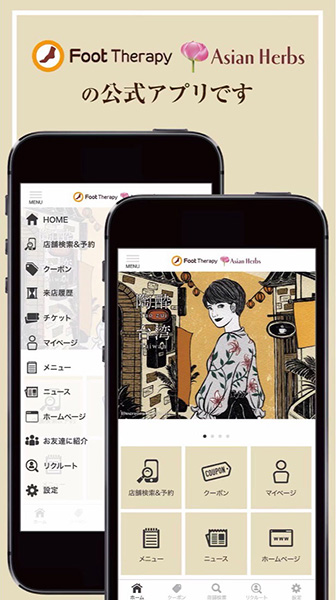 「Koko Lee」のPR画像