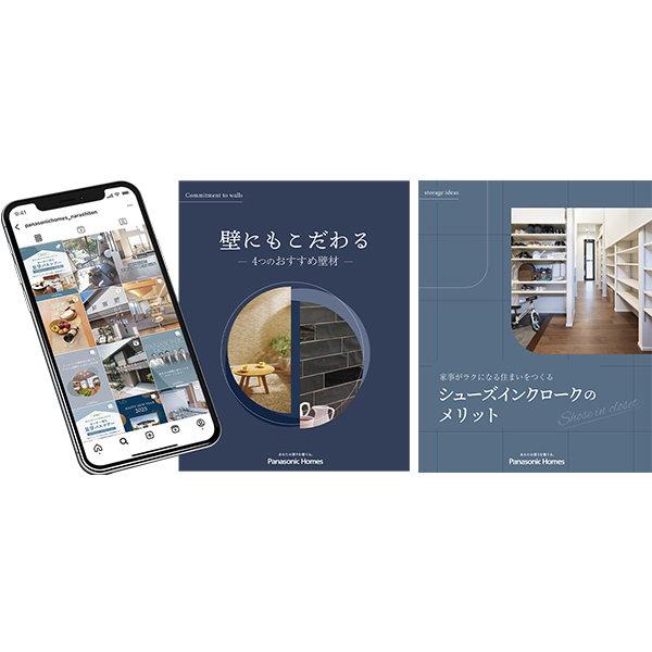 「MARQS株式会社」のPR画像