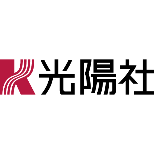 「株式会社光陽社」のロゴ