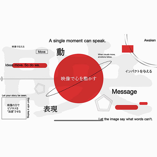 「永吉将大」のロゴ