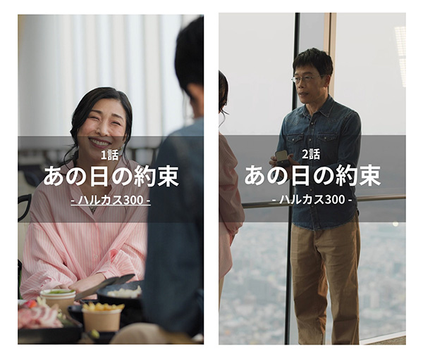 「PALETTE CREATE」のPR画像