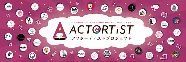 「kashika art&design」のPR画像