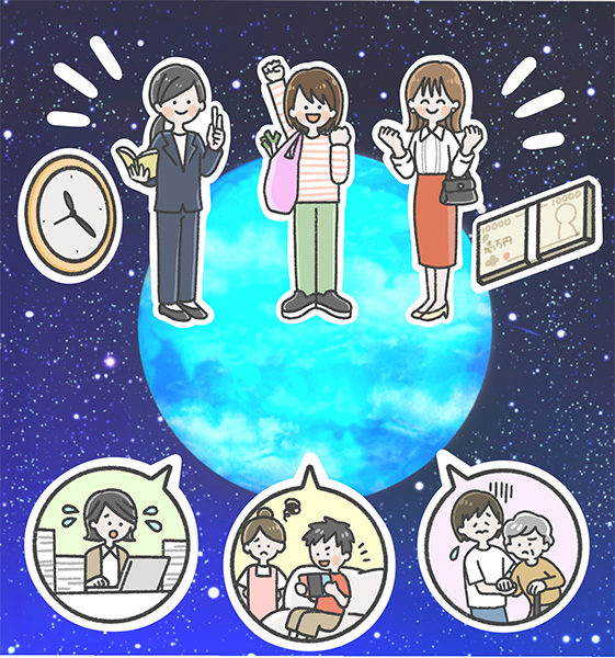 「KEMIYA」のPR画像