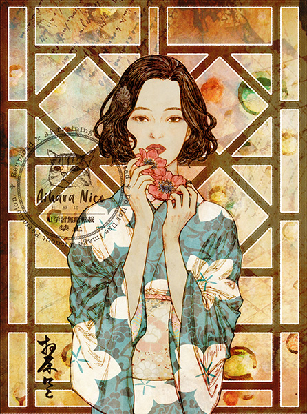 「アトリエニハチ」のPR画像