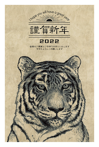 「アトリエニハチ」のPR画像