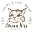 「アトリエニハチ」のロゴ