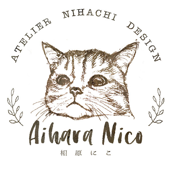 「アトリエニハチ」のロゴ