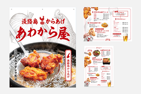 「Studio COPEL」のPR画像
