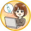 「松村はるか」のロゴ