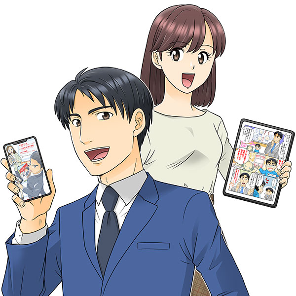 「ソランチ」のPR画像