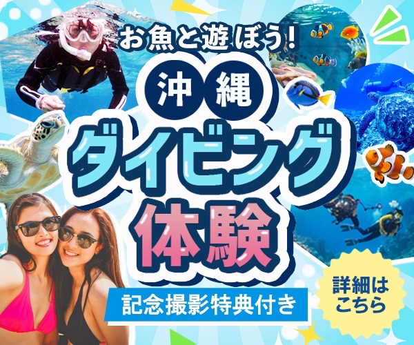 「Mirasa design」のPR画像