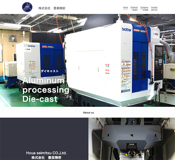 「mago design」のPR画像