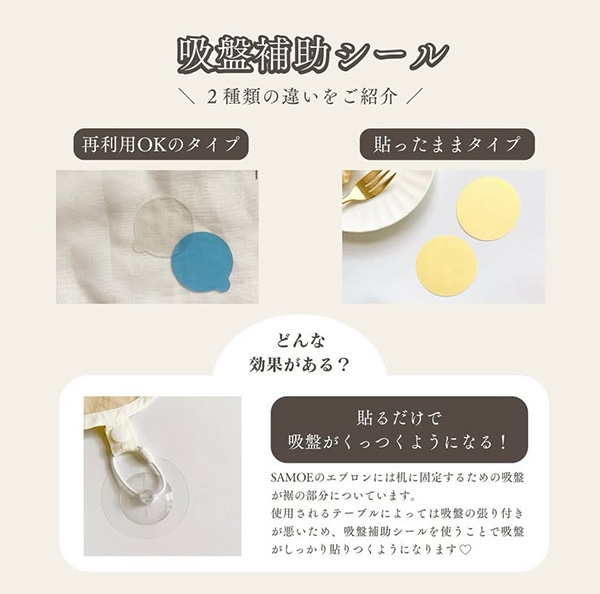 「デザインワークスMOM」のPR画像