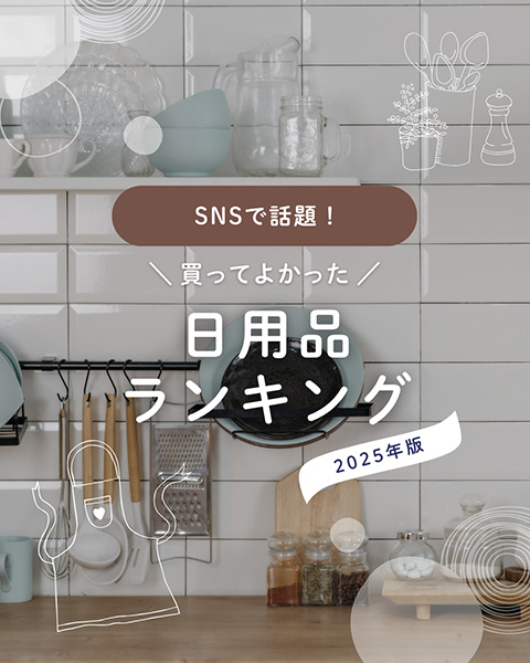「デザインワークスMOM」のPR画像