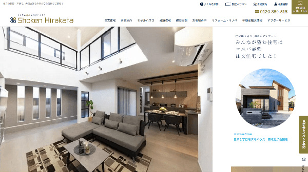 「株式会社TREVO」のPR画像