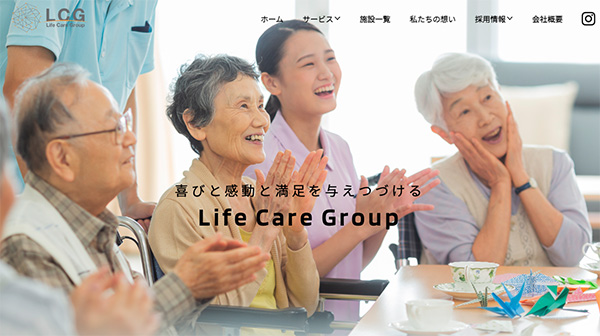 「株式会社TREVO」のPR画像