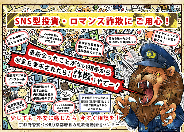 「いまざと まりな」のPR画像