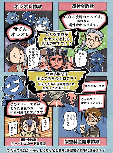 「いまざと まりな」のPR画像
