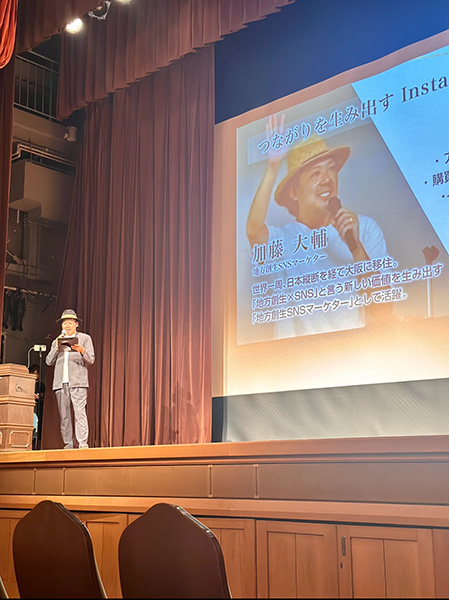 「やまと結び株式会社」のPR画像