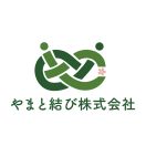「やまと結び株式会社」のロゴ