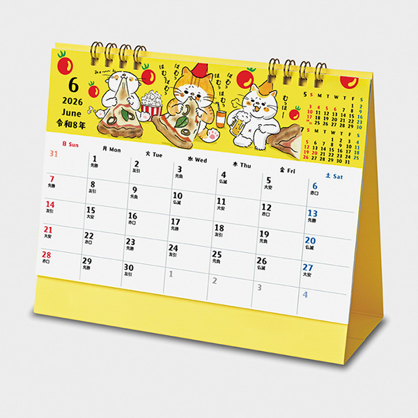 「赤木印刷株式会社」のPR画像