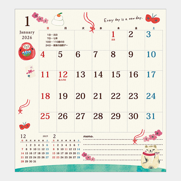 「赤木印刷株式会社」のPR画像