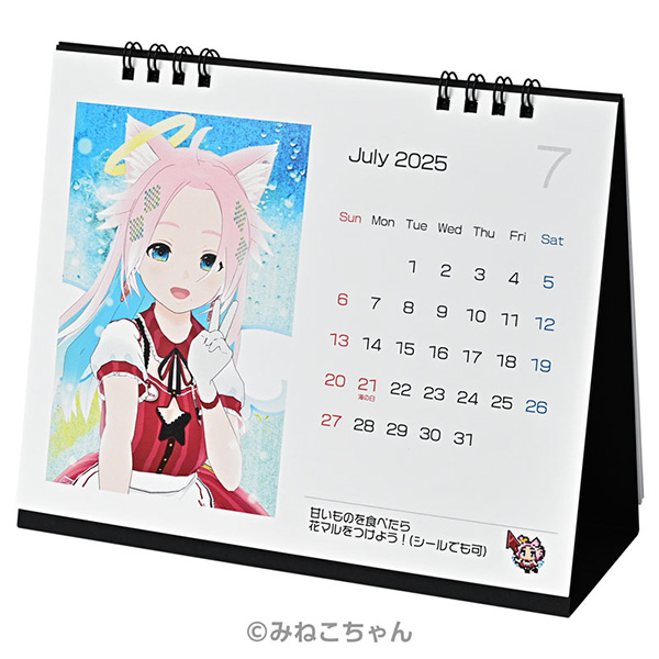 「赤木印刷株式会社」のPR画像