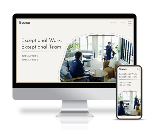 「株式会社Cachiport」のPR画像