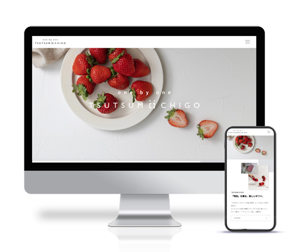 「株式会社Cachiport」のPR画像