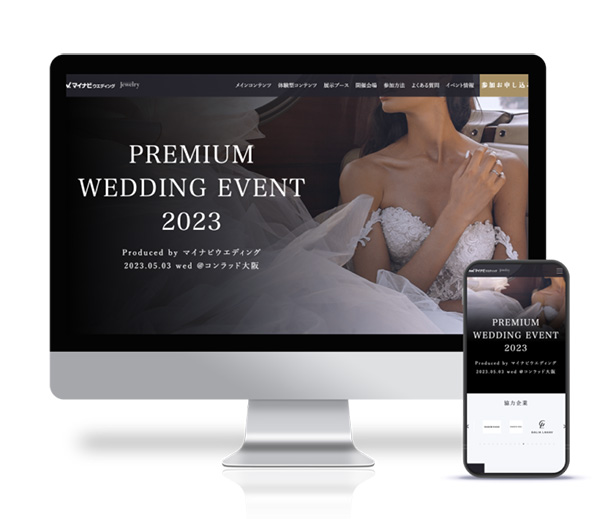 「株式会社Cachiport」のPR画像