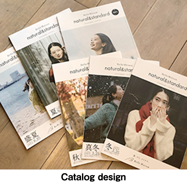 「株式会社シマシマデザイン」のPR画像