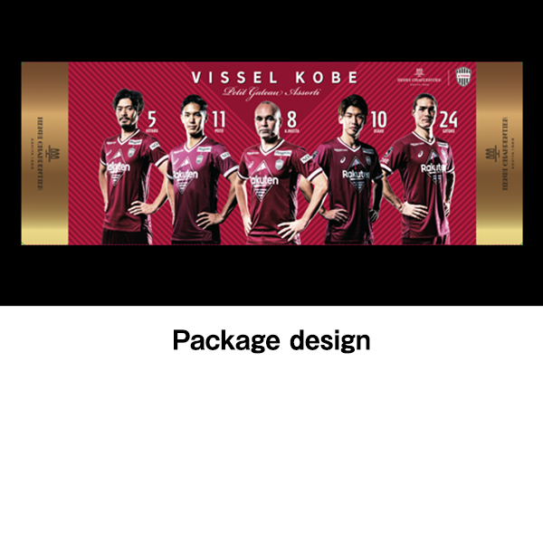 「株式会社シマシマデザイン」のPR画像