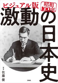 「株式会社マーク」のPR画像