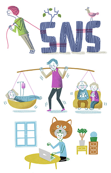 「原田マサミ」のPR画像