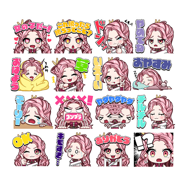 「加福柾風」のPR画像