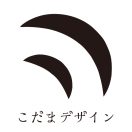 「こだまデザイン」のロゴ