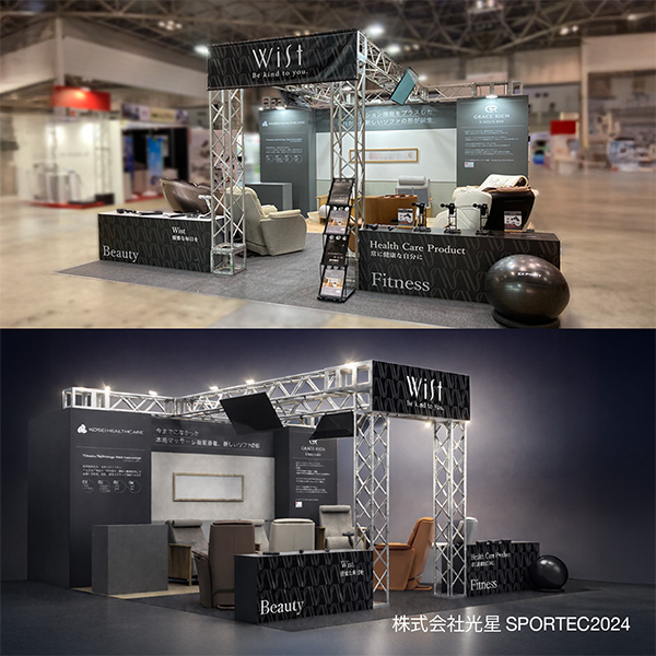 「X DESIGN OFFICE」のPR画像