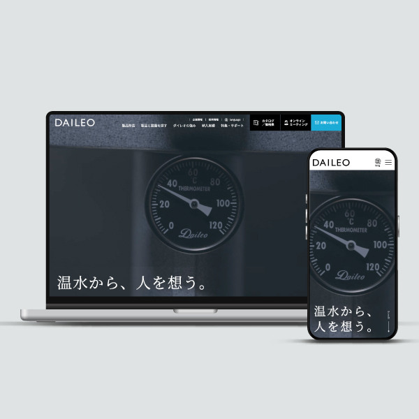 「Fuji Art」のPR画像