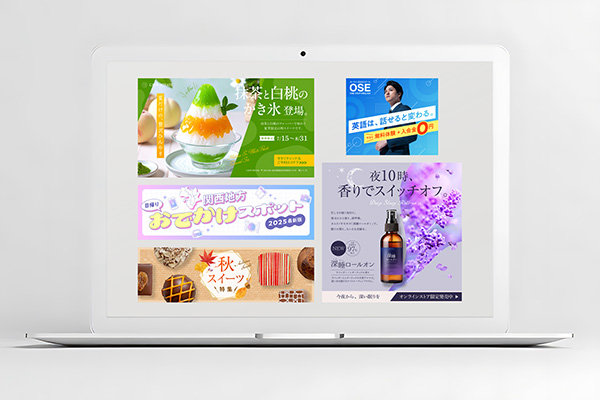 「OTSM」のPR画像