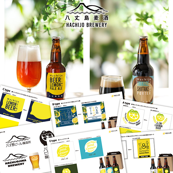 「福井康平デザイン事務所」のPR画像