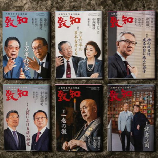 「菅野勝男写真事務所 有限会社ライブワン」のPR画像