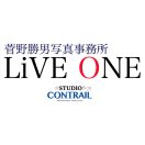「菅野勝男写真事務所 有限会社ライブワン」のロゴ
