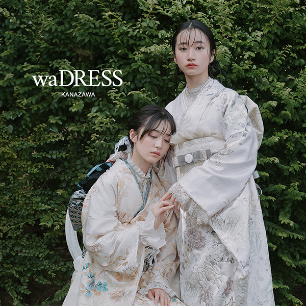 「Shizuka Hashimoto」のPR画像