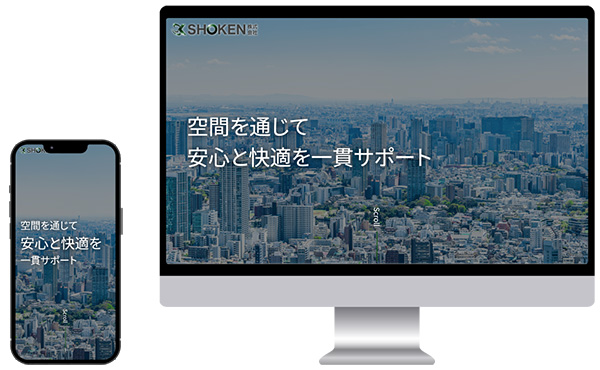 「OWL Factory」のPR画像