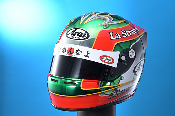 「株式会社サンバースト」のPR画像