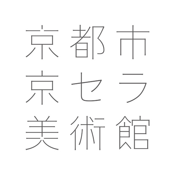 「株式会社真之助デザイン」のPR画像