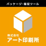 「株式会社アート印刷所」のロゴ